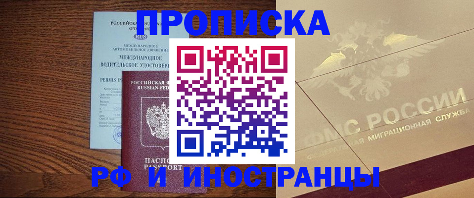 форма 3 в Казани